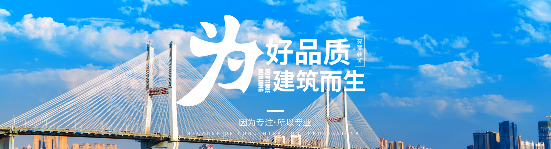武漢歐式線(xiàn)條廠(chǎng)家