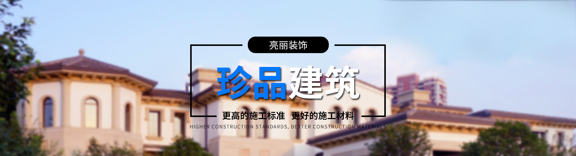 武漢歐式線(xiàn)條廠(chǎng)家